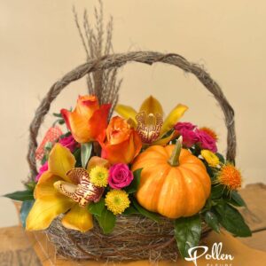 Cueillette automnale