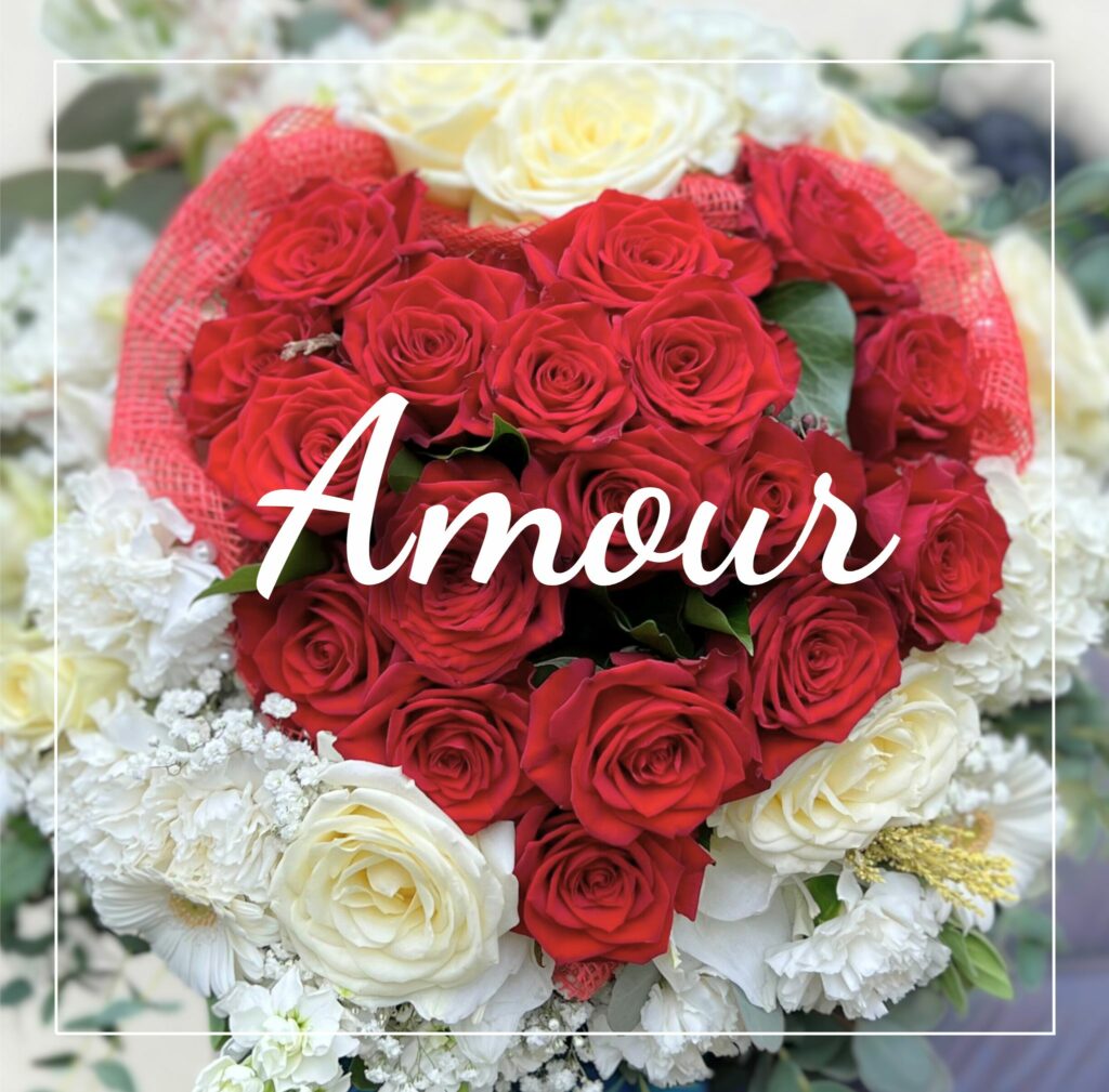 Pour faire battre les cœurs en ce 14 février, Emmanuelle Hubert et ses équipes vous accueillent dans leurs trois boutiques en Sarthe, situées à Coulaines (proche Le Mans), Conlie et La Bazoge. Découvrez une sélection de fleurs et plantes de saison, sublimées par notre savoir-faire artisanal, pour offrir des compositions romantiques uniques, conçues avec passion depuis plus de 30 ans.

Pour surprendre votre moitié et créer des instants magiques, nous proposons un service de livraison directement à domicile, sur le lieu de travail ou tout autre lieu spécial.

Pour vos commandes en ligne, pensez à commander au plus tard la veille du jour de livraison souhaité. Pour une livraison le jour même, contactez-nous directement par téléphone – nous vous offrons également la possibilité de régler à distance pour plus de simplicité.